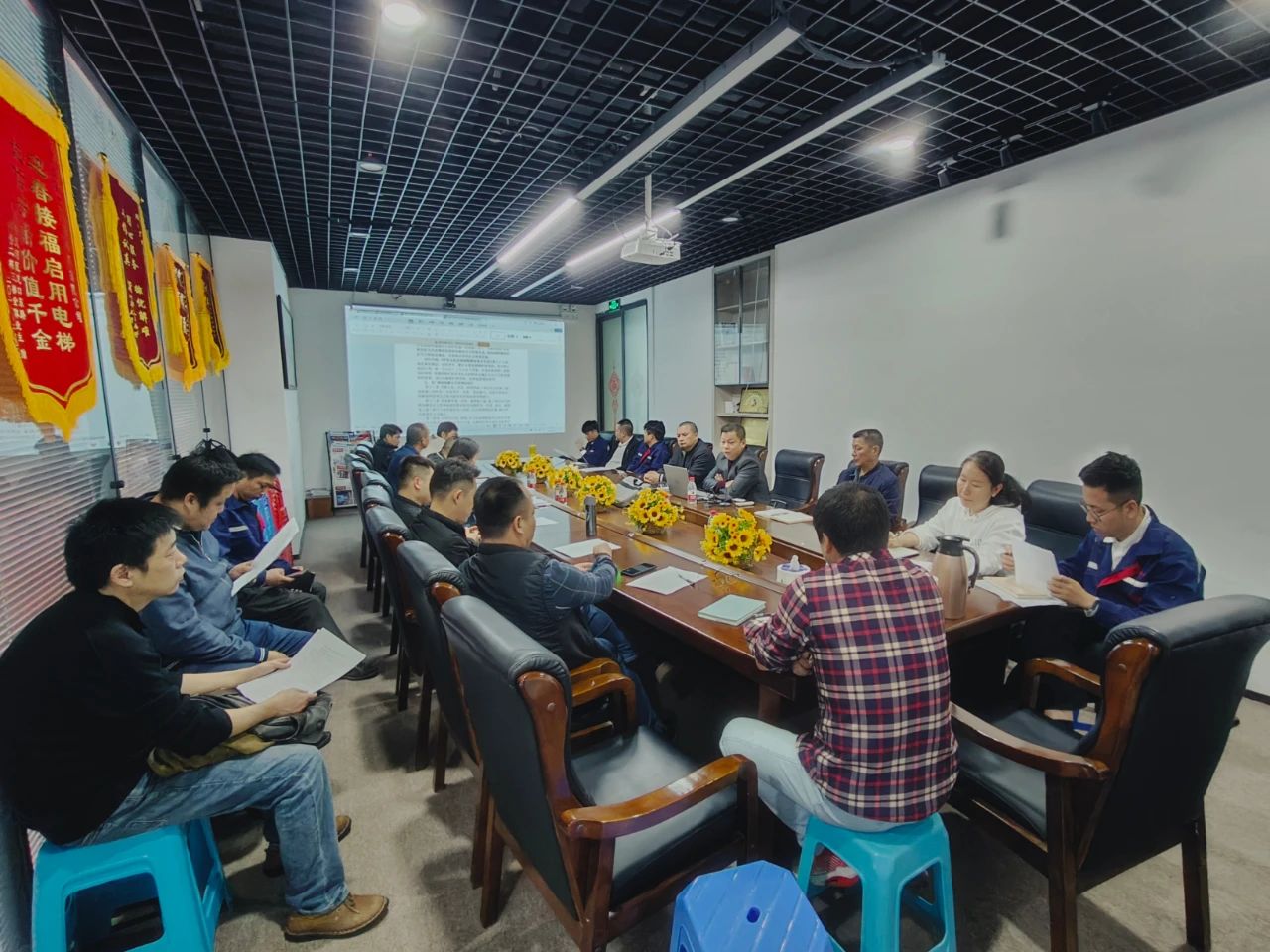 提升管理水平和人員素質(zhì)，健康發(fā)展，爭做行業(yè)標(biāo)桿——嘉立電梯維保部開年安全培訓(xùn)助力提升服務(wù)質(zhì)量